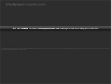 Tablet Screenshot of bhartiyapashupalan.com